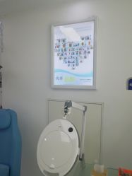 -派恩宜灰指甲鸡眼嵌甲手足癣