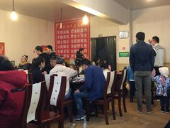 大堂-花水湾红太阳牛肉汤锅