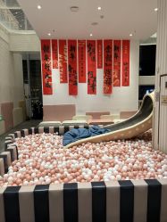 -奈尔宝家庭中心·儿童乐园·亲子餐厅(华采天地店)