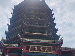 -青城山