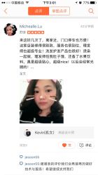 -TOP1染烫特色沙龙