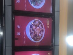 -陈寔包子王·卤煮小肠·京味小吃(龙潭店)
