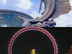 -天津之眼摩天轮