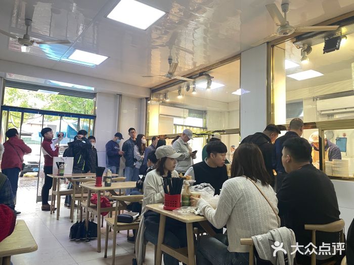 王三姑牛肉饼大堂图片