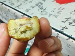 -阿男野栗王(金门路店)