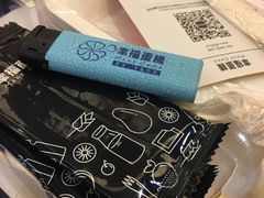 -幸福西饼生日蛋糕·下午茶(石肯店)
