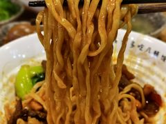 -每碗面馆(新鸿安大厦店)