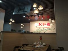 -鱻鱼捞.祥祥鱼锅(高淳一店)