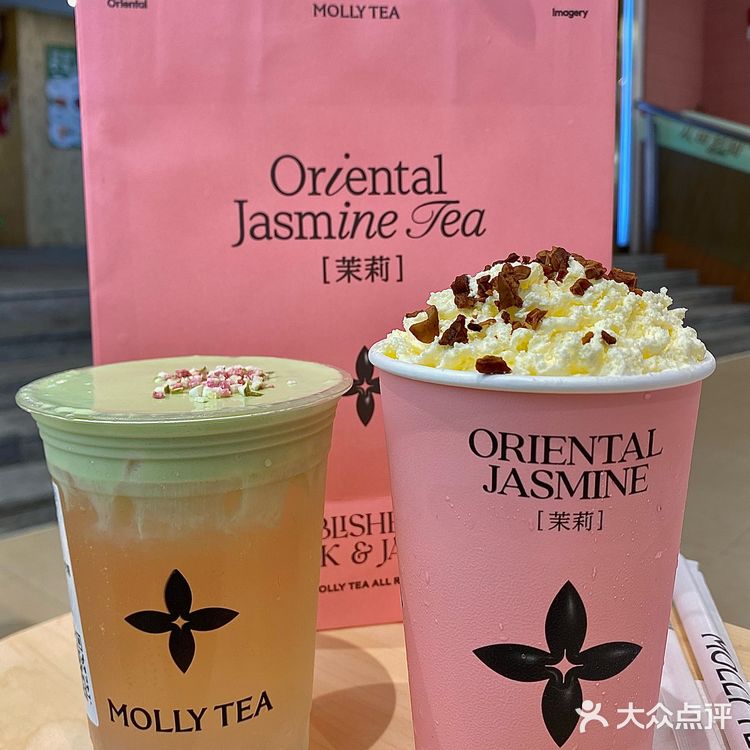 夏日漂亮水，锁定这两杯❗️