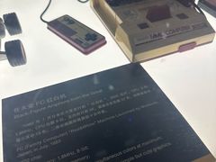 -上海动漫博物馆