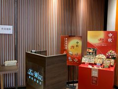 -新旺茶餐厅(嘉里城店)