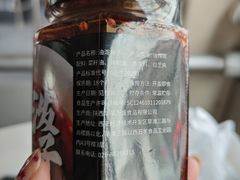 -魏家凉皮(博水商务大厦店)