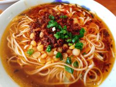 -兵哥豌豆面(青华店)