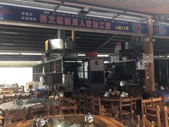 -四川人郑霞海鲜