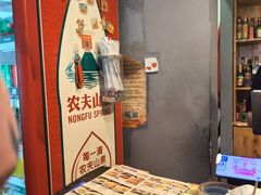 -河沿肉饼Beijing Pie(东华门店)