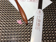 -十面春风·江南面馆(崇宁路店)