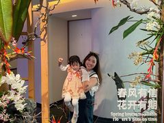 -云溪植物园