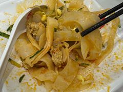 擀面皮-子午路张记肉夹馍(兵马俑店)