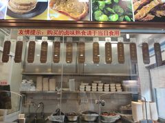 -功德林(南京西路店)