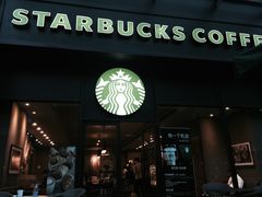 -星巴克(石厦街店)