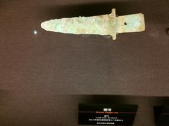 -盘龙城遗址博物院