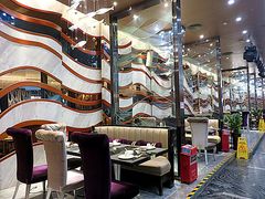 大堂-新兴·金羊座·粤菜点心(乐峰店)