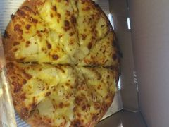 -尊宝比萨(首座店)