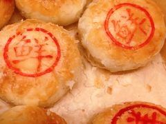 鲜肉月饼-泸溪河桃酥(湖滨银泰in77店)