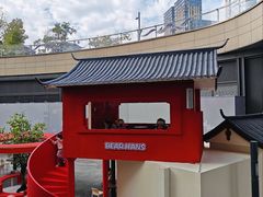 -石家庄万象城