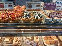 -鲍师傅糕点(江苏路店)