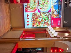 -千椒百味•自贡盐帮川菜