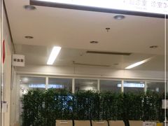 -北京协和医院(东单院区)