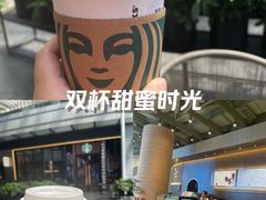 -星巴克臻选(万象前海店)