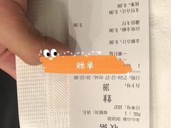-小杨生煎(金山百联购物中心3楼店)