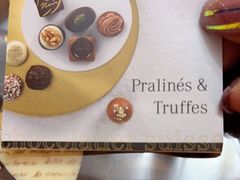 -Laderach 莱德拉(上海环贸iapm店)