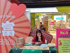 -南京时尚莱迪购物广场(正洪街店)