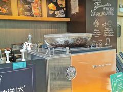 -星巴克(浙江省人民医院店)