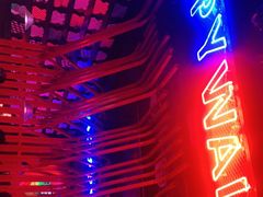 -蛙来哒(金沙洲万达店)