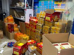 -阿吉仔(大元路店)