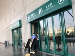 -郑州国际会展中心