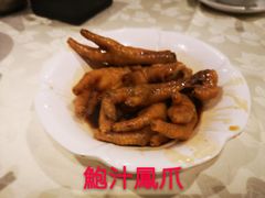 -四点金饭店(将军澳店)
