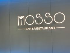 -MOSSO音乐酒吧·live house(南京旗舰店)