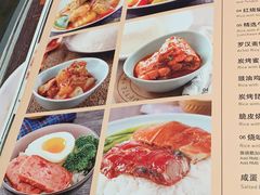 菜单-新旺茶餐厅(嘉里城店)