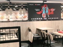 大堂-和合谷(北京市王府井百货大楼店)