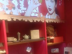 -阮大兴糕团(日月光中心店)
