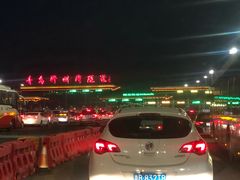 -胶州湾海底隧道