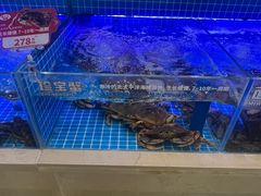 -七欣天香辣蟹火锅(苏州相城VIP总店)