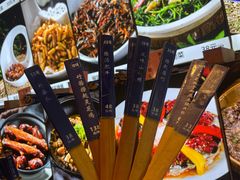 -园林美食城·本土农家菜(杨和镇店)