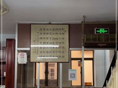 -新陶陶酒家