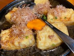 铁板豆腐-有喜屋·烧鸟·居酒屋(周浦万达店)